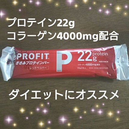 自己紹介/雑談/その他を使ったクチコミ(1枚目)