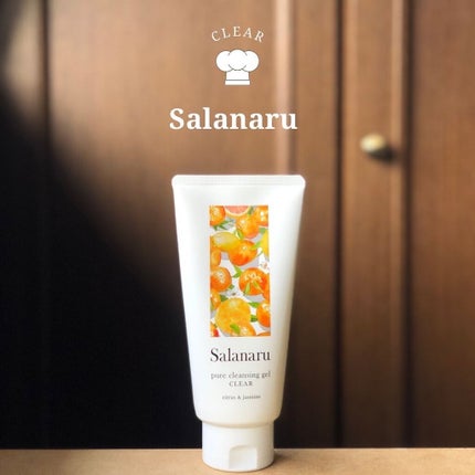 Salanaru ピュアクレンジングジェル クリア/Salanaru(サラナル)/クレンジングジェルを使ったクチコミ(1枚目)