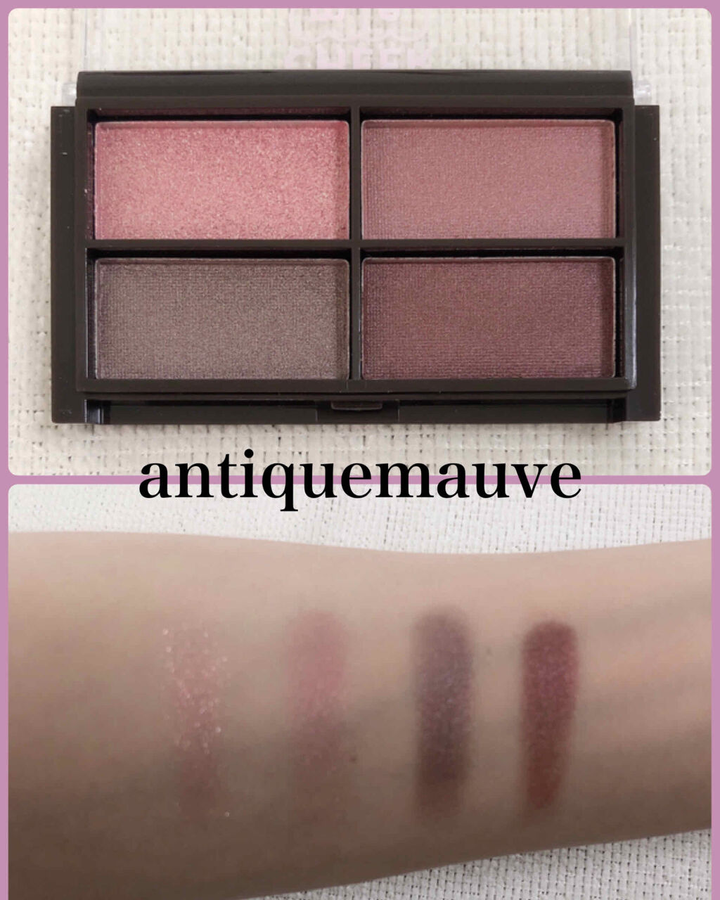 スティックプランパー エクストラセラム/Borica/リッププランパーを使ったクチコミ（2枚目）