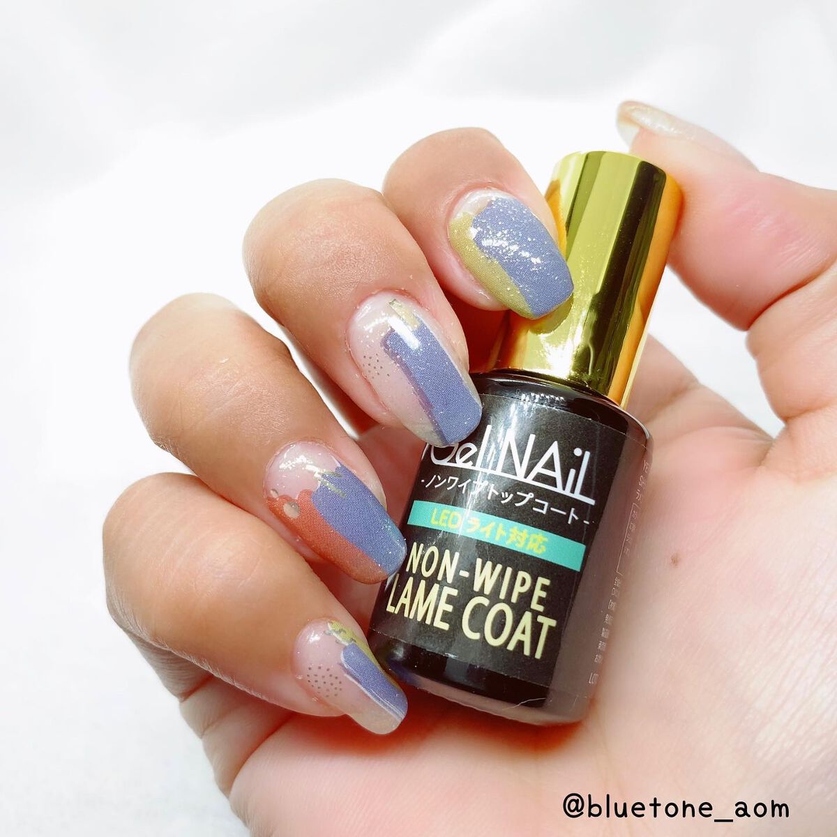 ジェルネイル(ライト対応)/セリア/ジェルネイルを使ったクチコミ(4枚目)