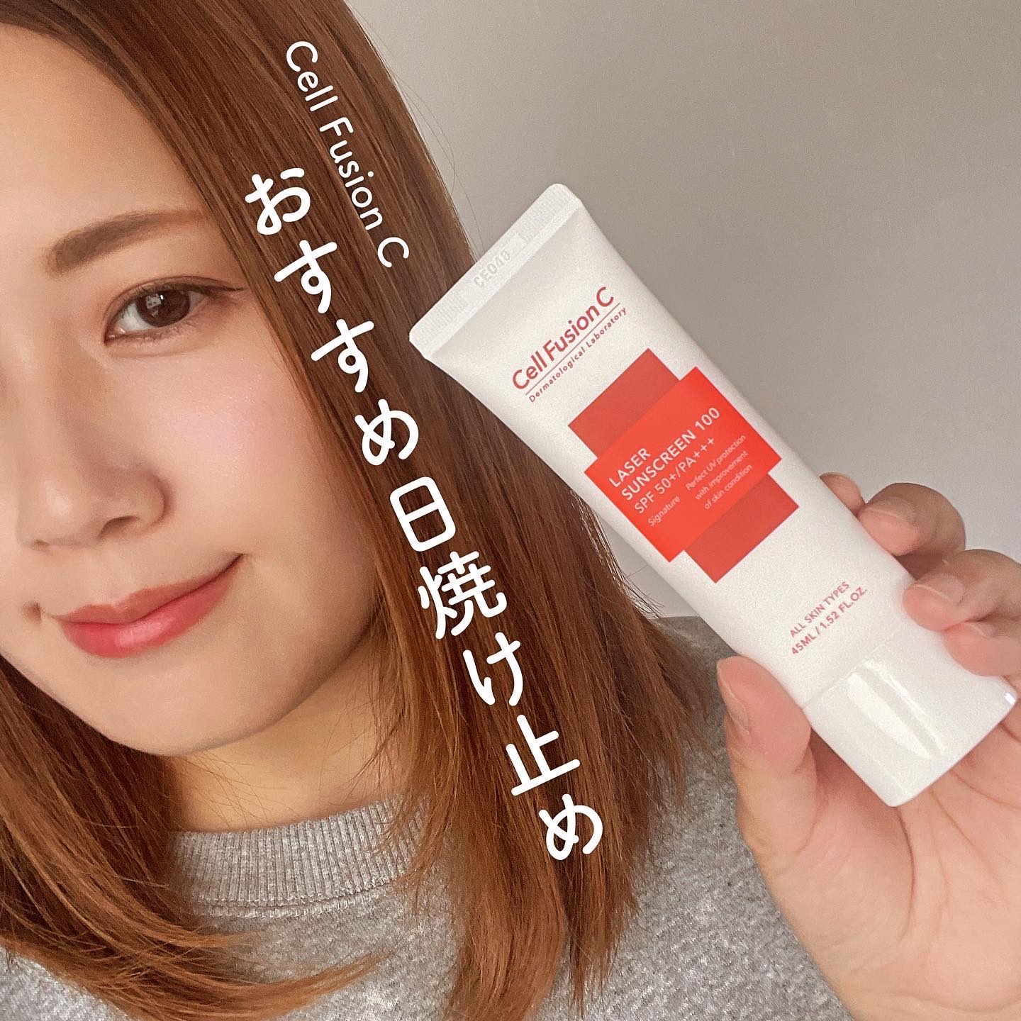 弱酸性ペリア水分クリーム/Cell Fusion C(セルフュージョンシー)/フェイスクリームを使ったクチコミ（1枚目）