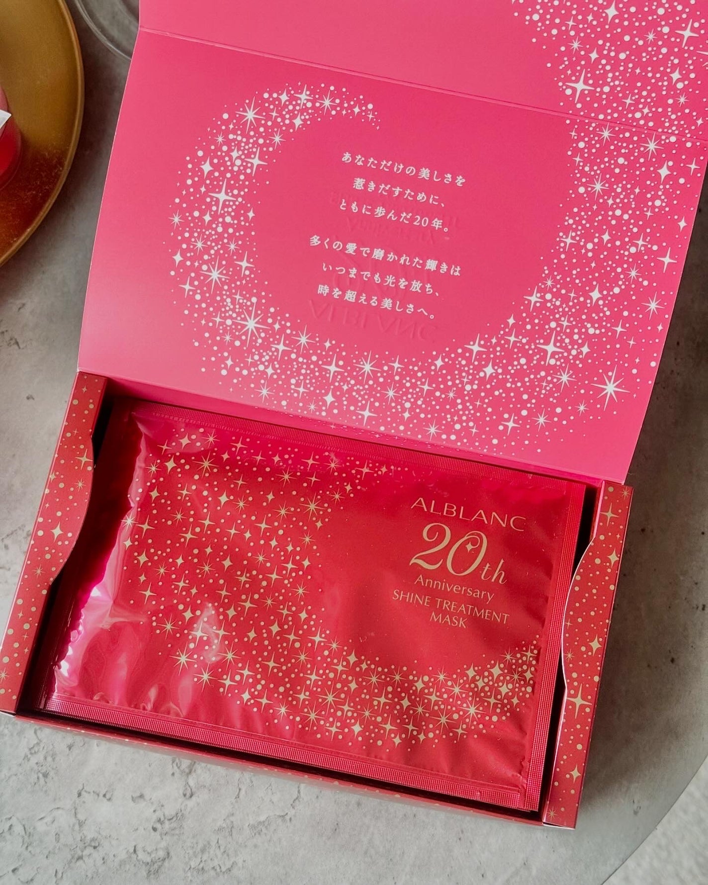 シャイン トリートメント マスク/ALBLANC/シートマスク・パックを使ったクチコミ(5枚目)