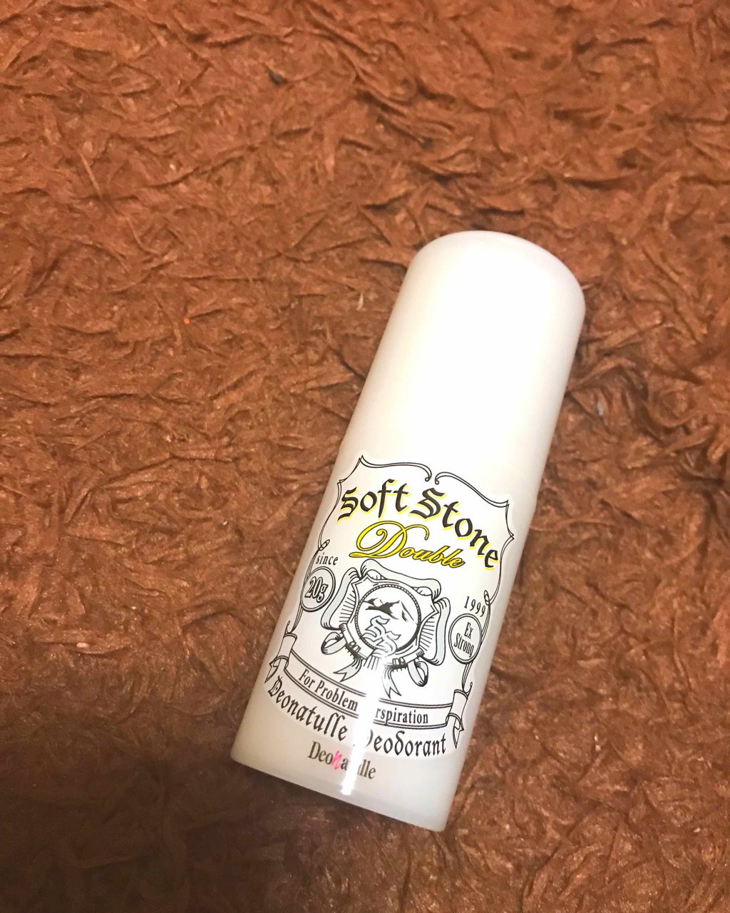 デオナチュレ ソフトストーン/デオナチュレ/デオドラント・制汗剤を使ったクチコミ（1枚目）