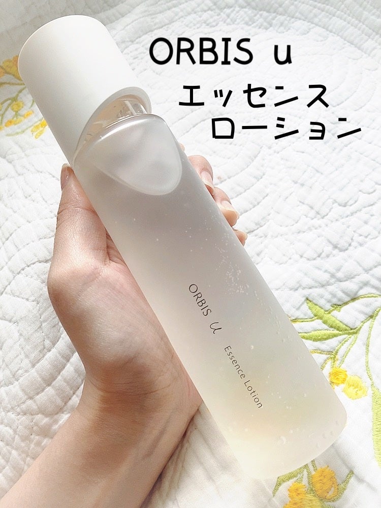 オルビスユー エッセンスローション /オルビス/化粧水を使ったクチコミ(1枚目)
