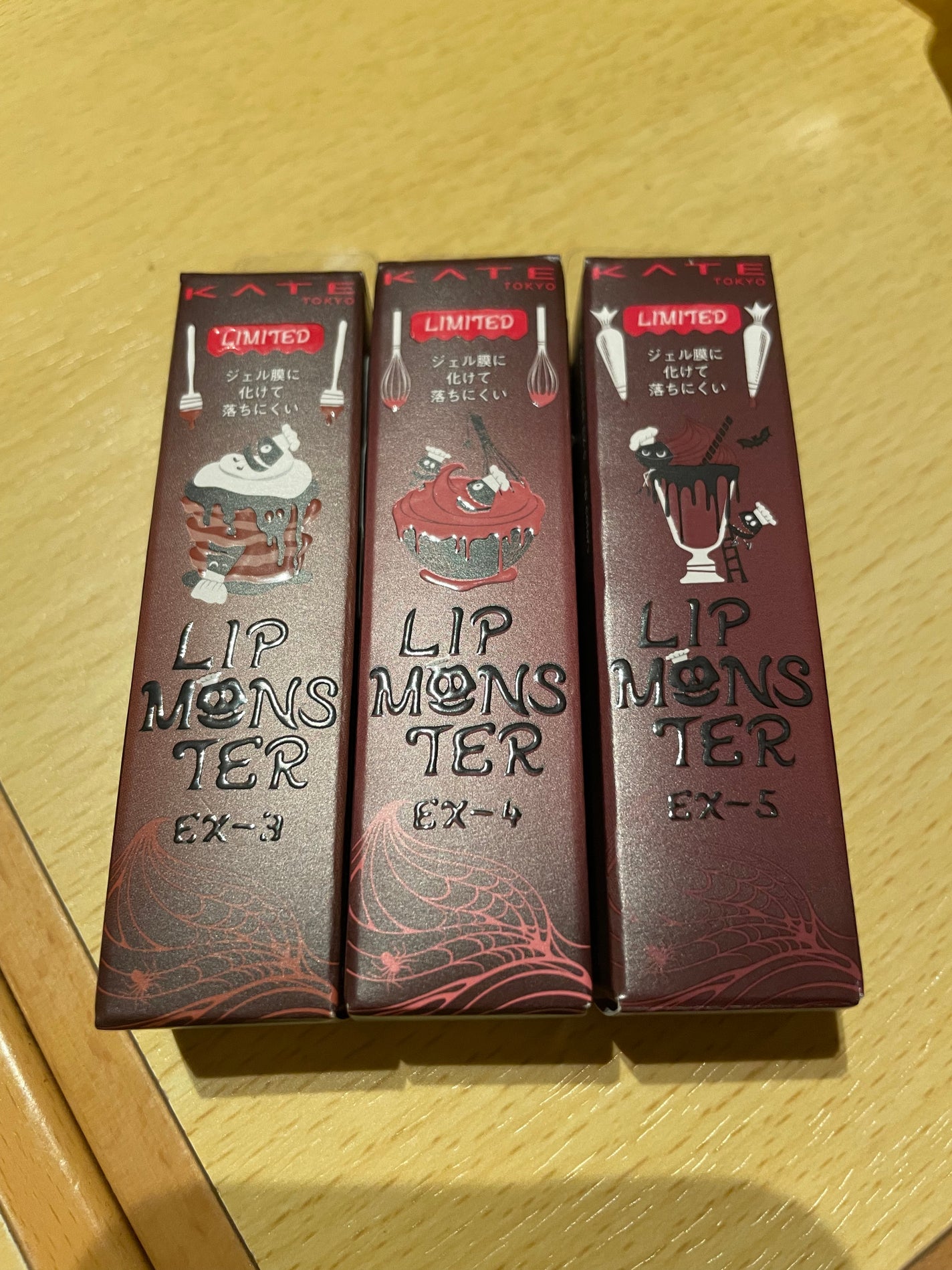 ケイト リップモンスター/KATE/口紅を使ったクチコミ(1枚目)