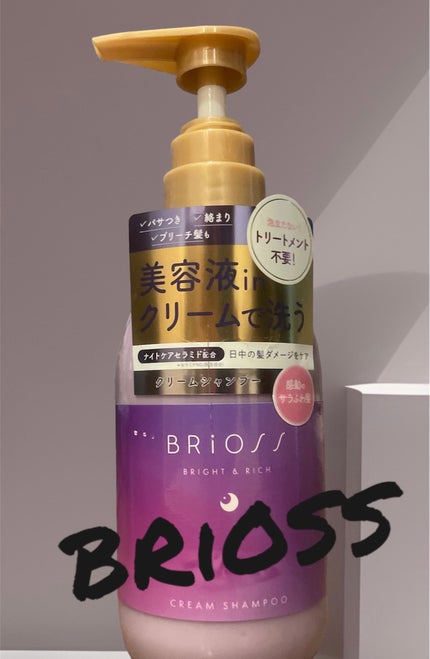 クリームシャンプー 400ml / BRiOSS(ブリオス) | LIPS クリームシャンプー 400ml / BRiOSS(ブリオス) | LIPS