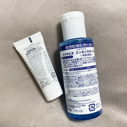 イドラビオ エッセンスローション/ビオデルマ/化粧水を使ったクチコミ(2枚目)