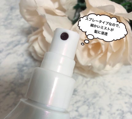 ワンダーシールド/サブリミック/アウトバストリートメントを使ったクチコミ(2枚目)