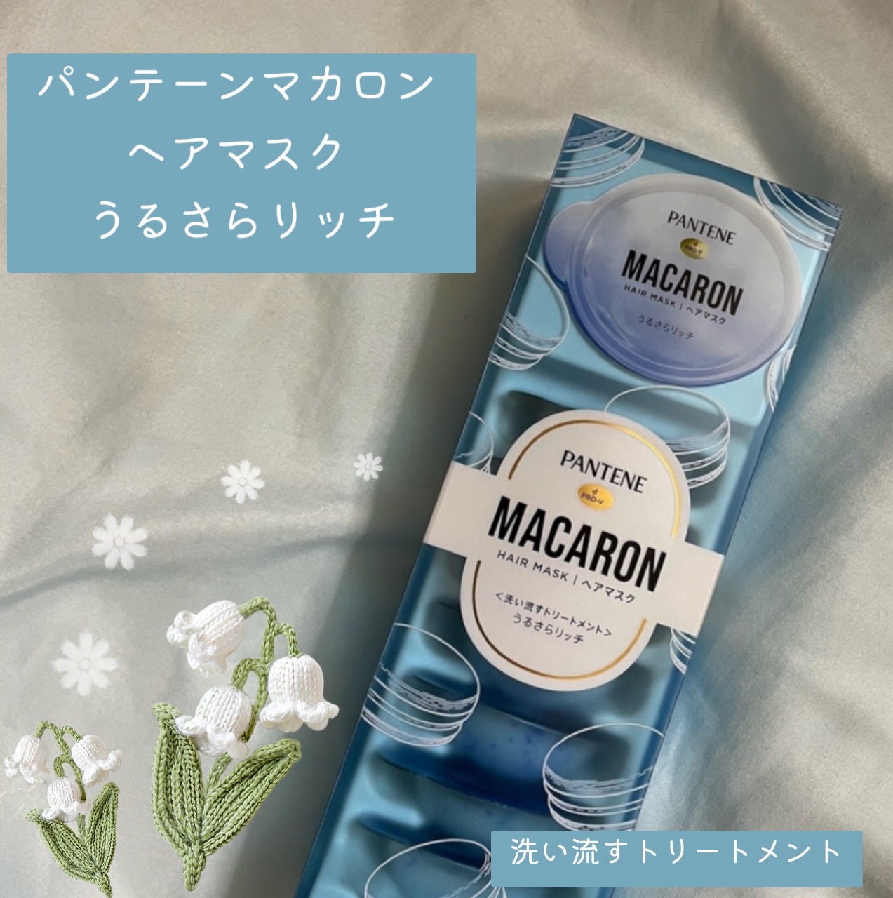 バスコーム/DAISO/ヘアコームを使ったクチコミ(1枚目)