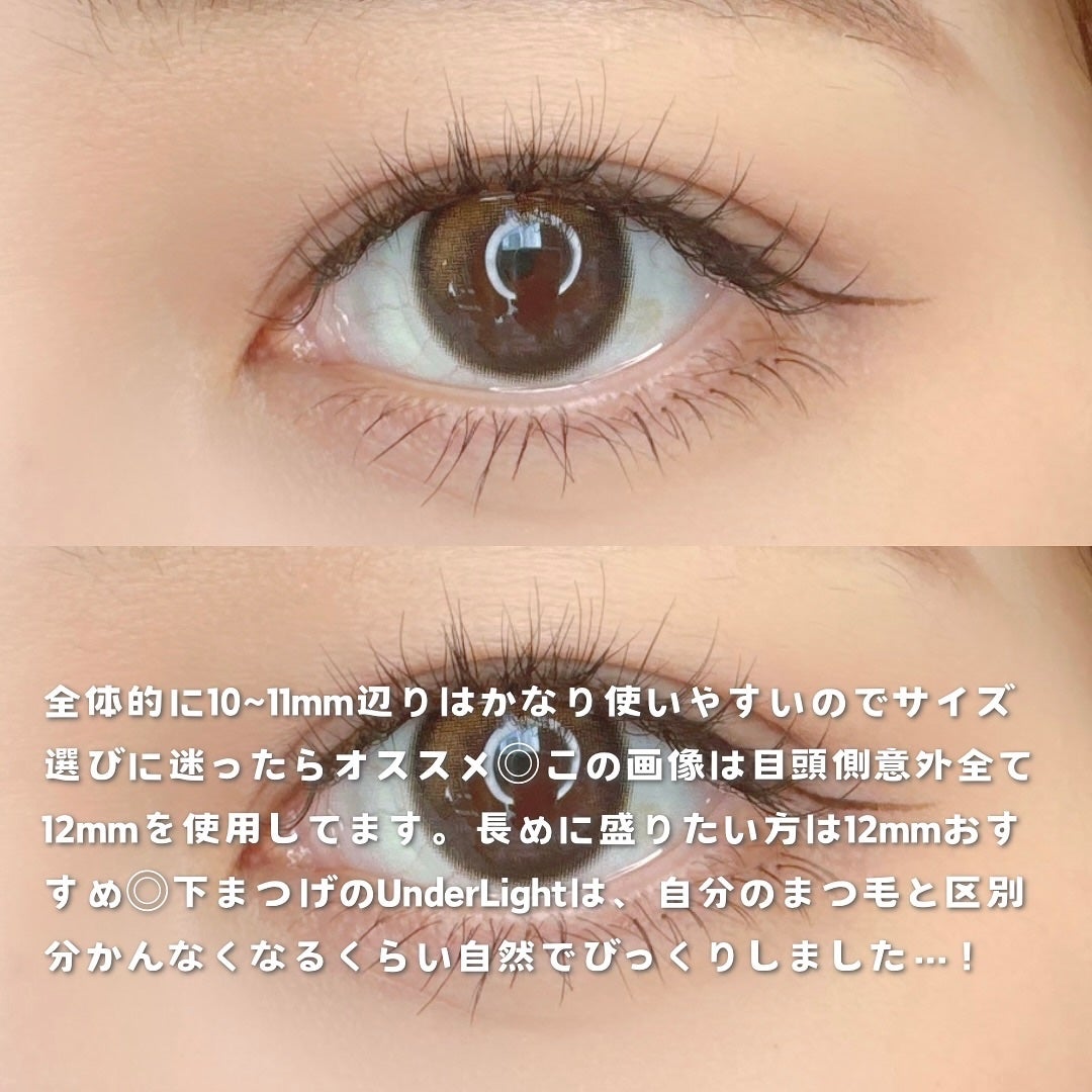 CCAM BBAK 11mm DeepOrange/CCAM BBAK/その他を使ったクチコミ(4枚目)