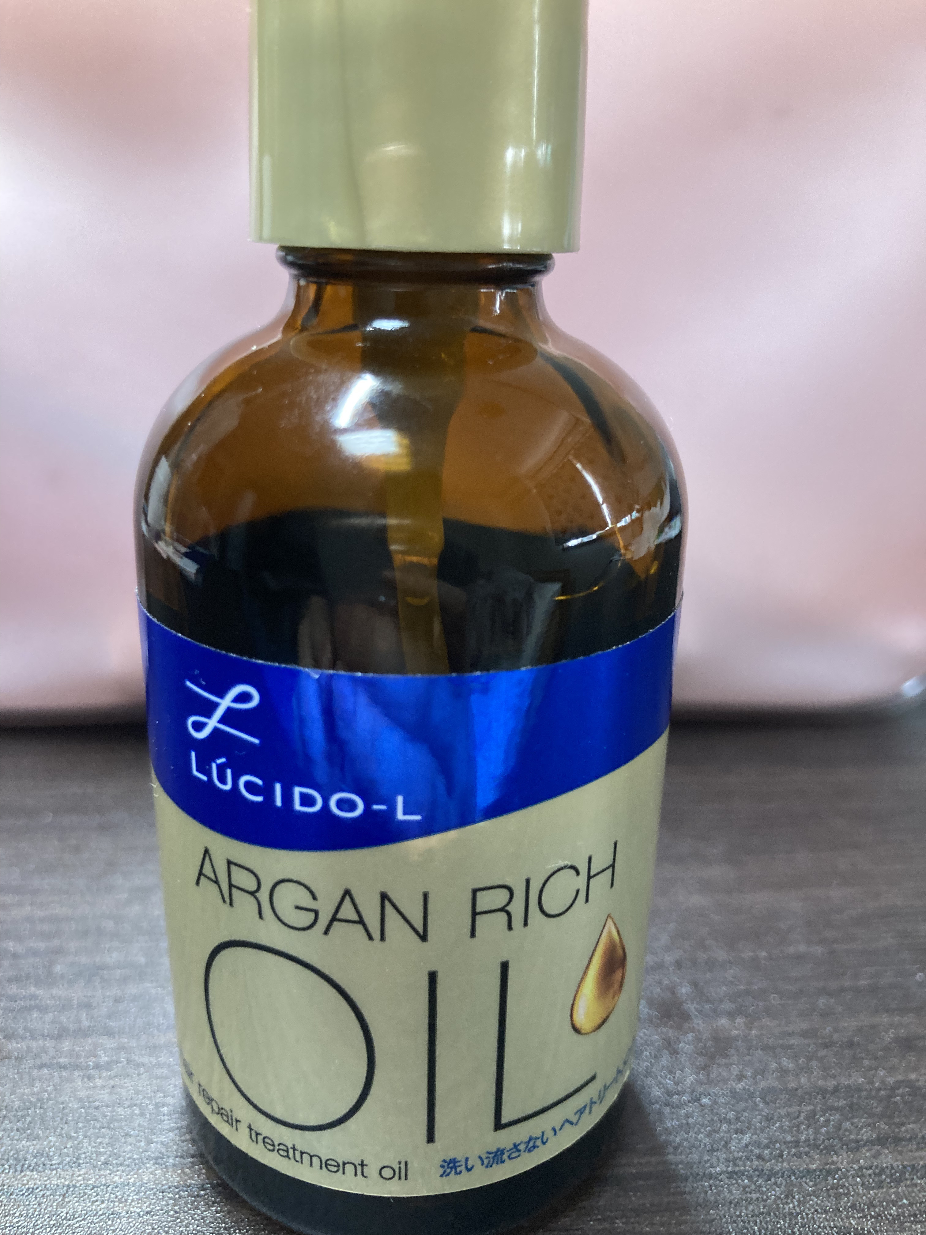 オイルトリートメント #EXヘアリペアオイル/ルシードエル/ヘアオイルを使ったクチコミ（1枚目）