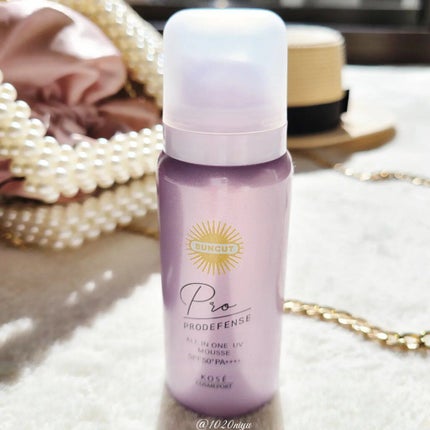 プロディフェンス オールインワンUV ムース/サンカット®/日焼け止めクリームを使ったクチコミ(2枚目)