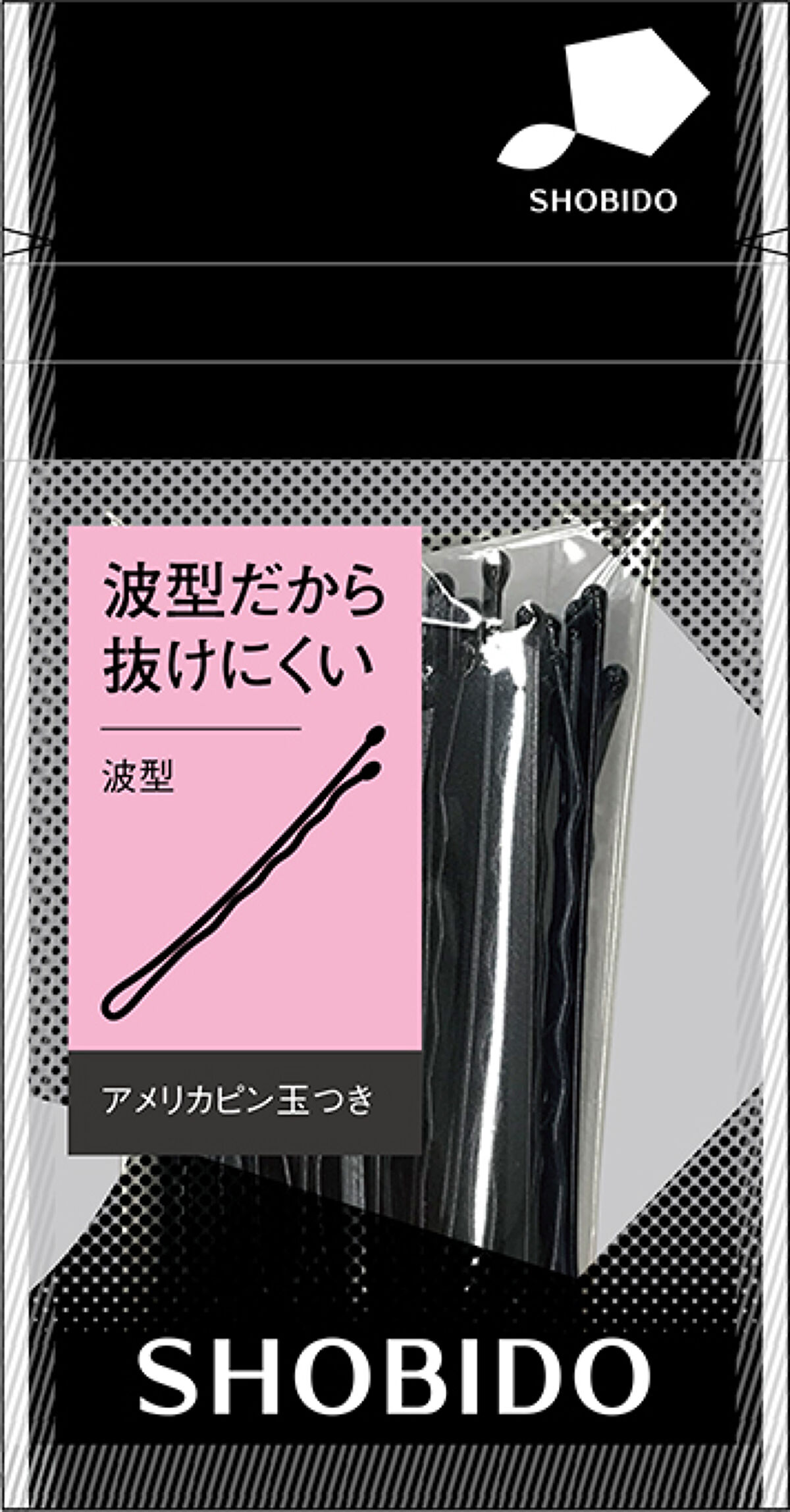 アメリカピン / SHOBIDO