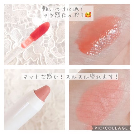 パウダーリップバームペンシル/AMUSE/口紅を使ったクチコミ(2枚目)