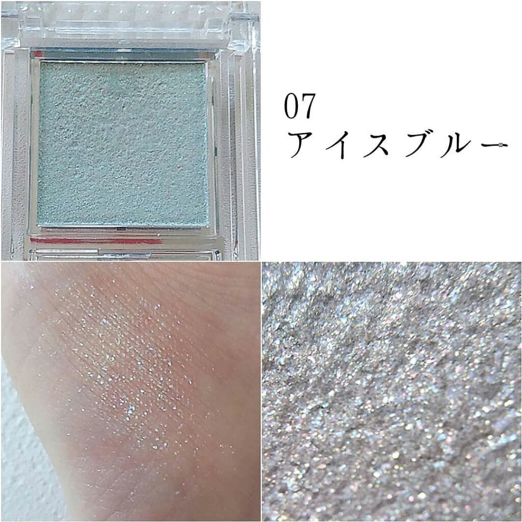 シングルカラーアイシャドウ/CEZANNE/単色アイシャドウを使ったクチコミ（3枚目）