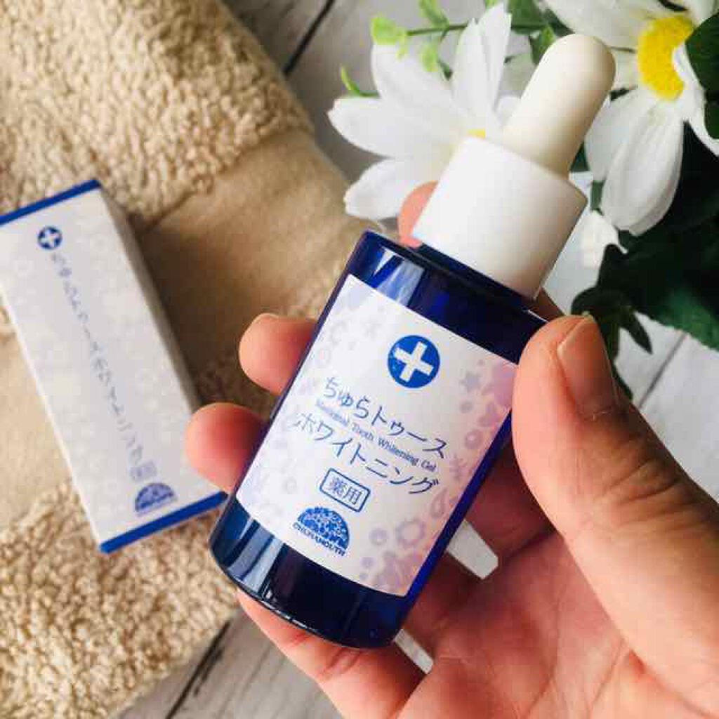 薬用ちゅらトゥースホワイトニング/チュラコス/歯磨き粉を使ったクチコミ（2枚目）