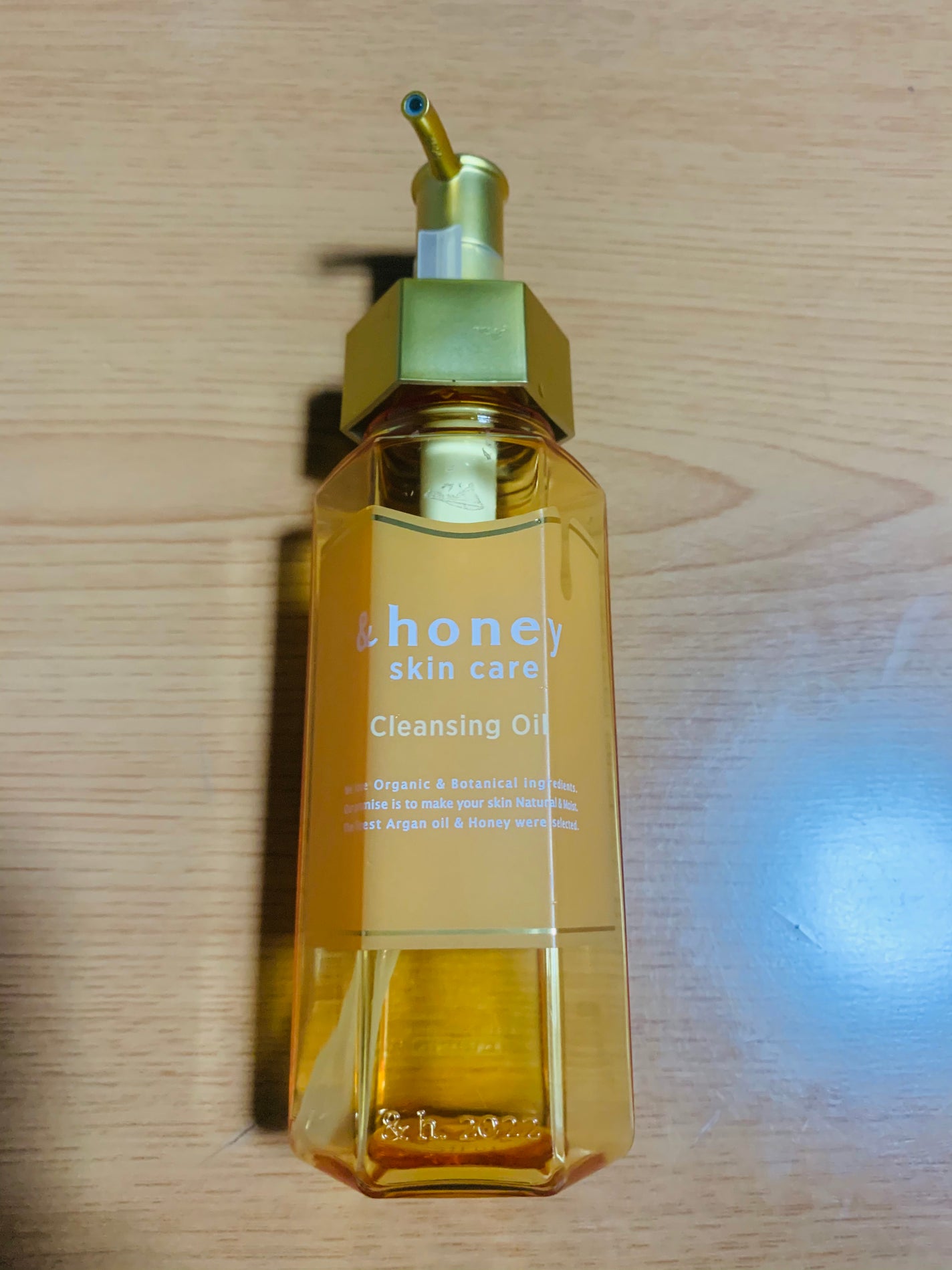 アンドハニー クレンジングオイル/&honey/オイルクレンジングを使ったクチコミ(1枚目)
