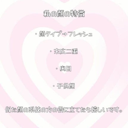 ブライトピュアベースCC/CandyDoll/CCクリームを使ったクチコミ(2枚目)