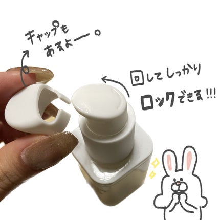レチノール シカ リペア セラム/innisfree/美容液を使ったクチコミ(2枚目)