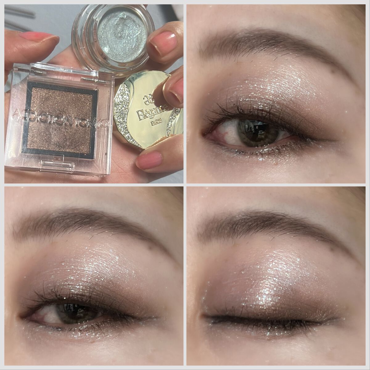 アディクション ザ アイシャドウ パール/ADDICTION/単色アイシャドウを使ったクチコミ(4枚目)
