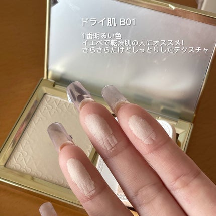 トランスルーシェントブルーリング ルースパウダー/PERFECT DIARY/ルースパウダーを使ったクチコミ(2枚目)