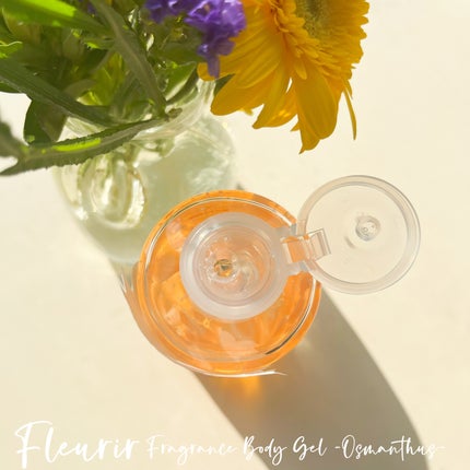 フルリールボディジェル オスマンサス/MOC/ボディローションを使ったクチコミ(4枚目)