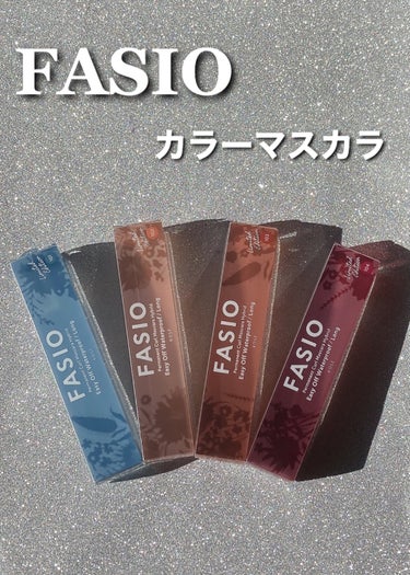 パーマネントカール マスカラ ハイブリッド（ロング）/FASIO/マスカラを使ったクチコミ（1枚目）