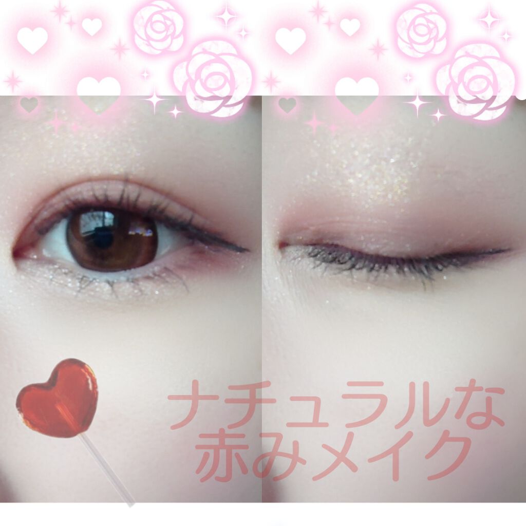 プリズム エアー シャドウ/CLIO/単色アイシャドウを使ったクチコミ（1枚目）