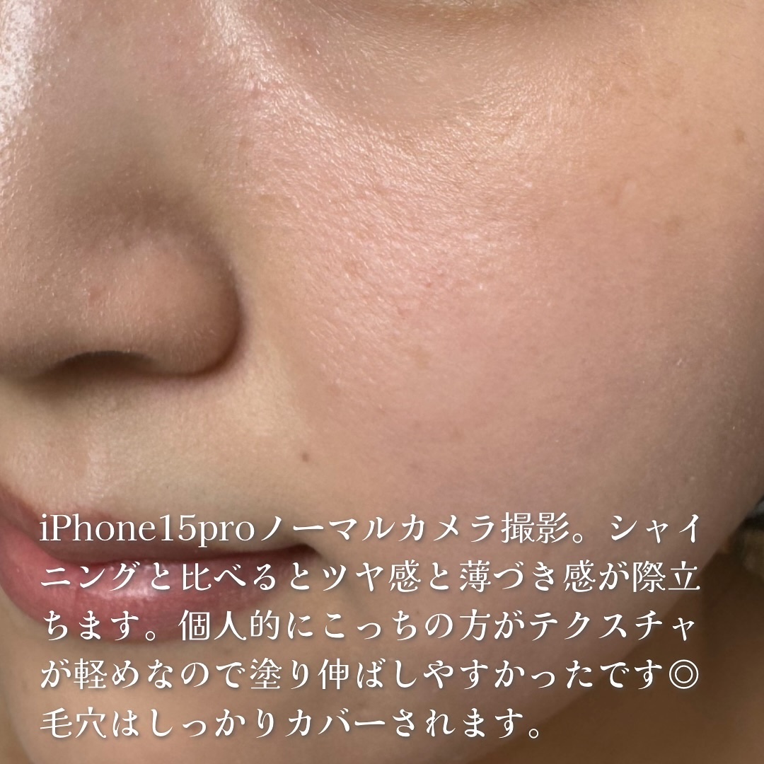 V3 エキサイティングファンデーション/SPICARE/クッションファンデーションを使ったクチコミ（3枚目）