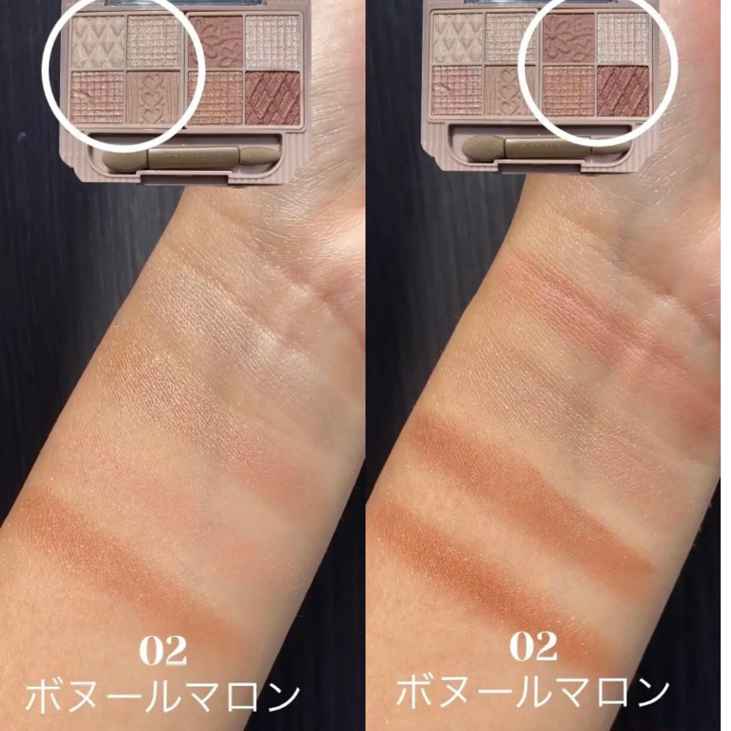 プティパレットアイズ/キャンメイク/パウダーアイシャドウを使ったクチコミ(2枚目)