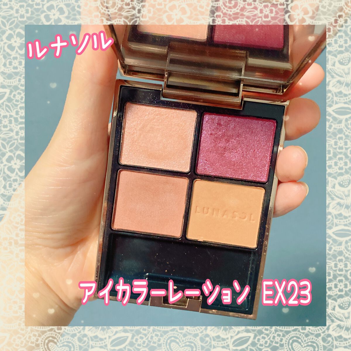 クリーミータッチライナー/キャンメイク/ジェルアイライナーを使ったクチコミ（2枚目）