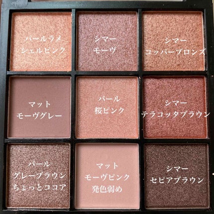 UR GLAM BLOOMING EYE COLOR PALETTE/U R GLAM/アイシャドウパレットを使ったクチコミ(3枚目)