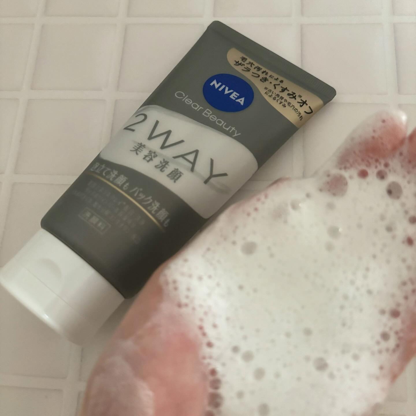 ニベア２ＷＡＹ美容洗顔/ニベア/洗顔フォームを使ったクチコミ（2枚目）