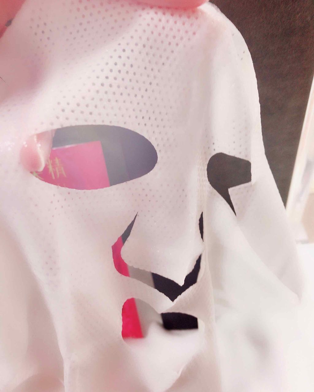 ビューティーケアマスク(保湿)/肌美精/シートマスク・パックを使ったクチコミ（2枚目）