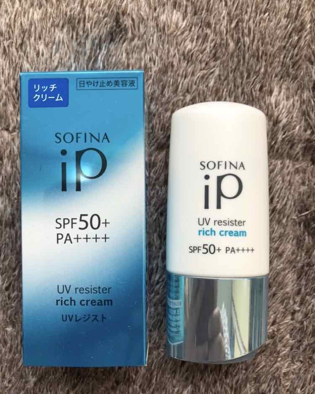 SOFINA iP UV レジスト リッチクリーム/SOFINA iP/日焼け止め・UVケアを使ったクチコミ(1枚目)