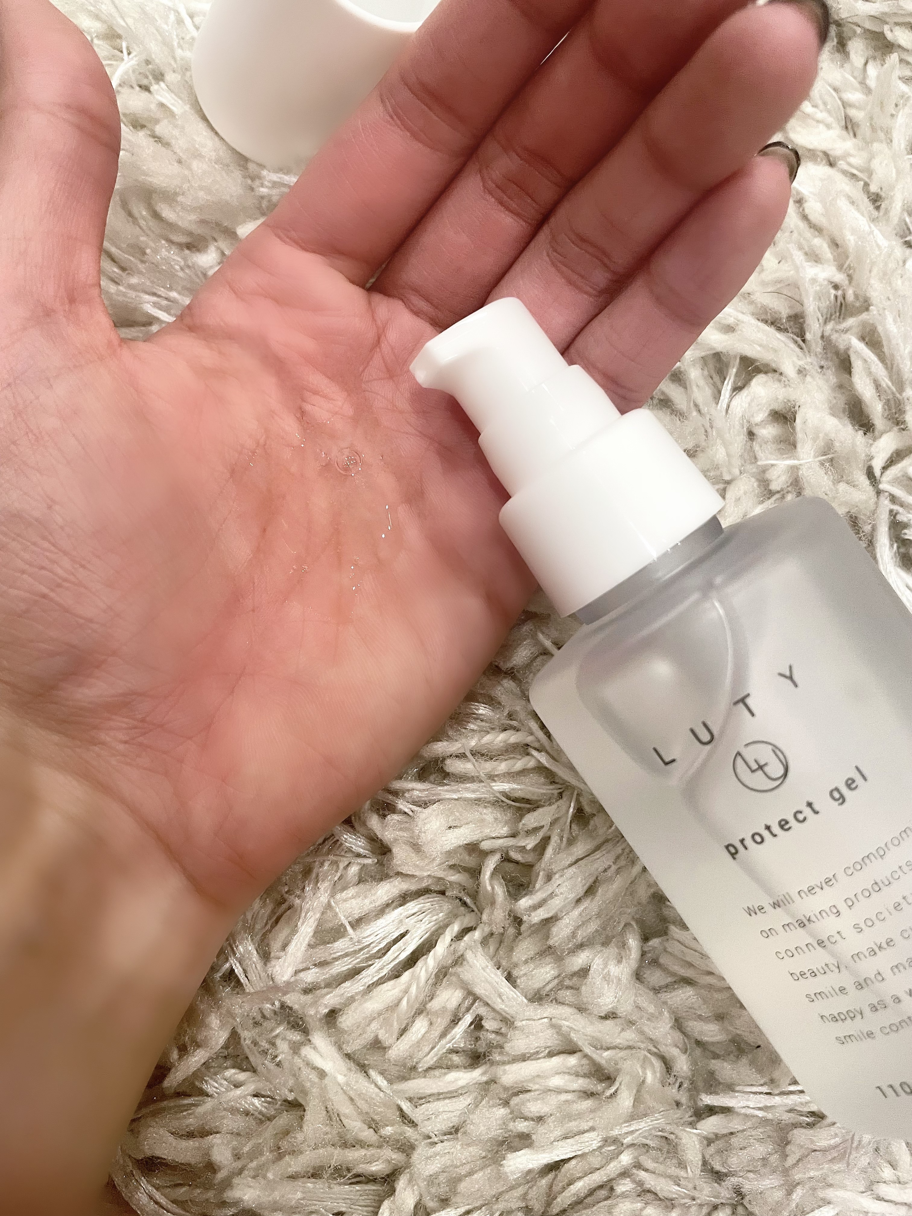 ルーティー プロテクトジェル/LUTY/アウトバストリートメントを使ったクチコミ（3枚目）