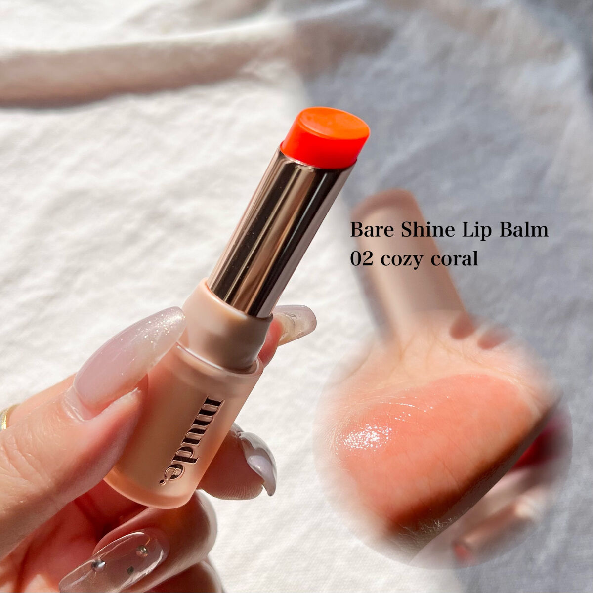 グラッセリップティント 04 バーントチリ/mude./リップティントを使ったクチコミ（3枚目）