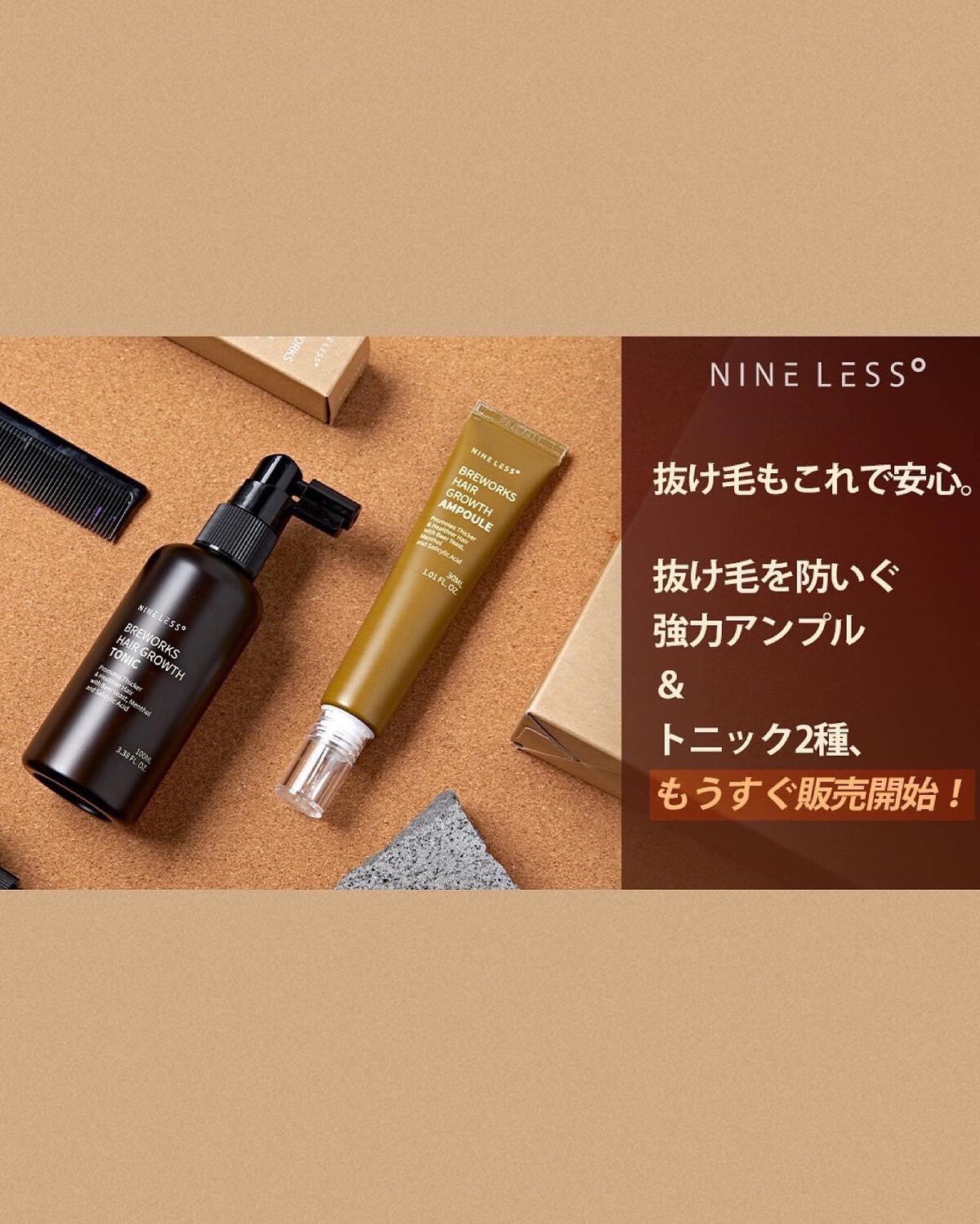 ðããŒã¡ðð·@ãã©ãã on LIPS ãããžãã¯ãã€ã³ã®ããã£ã«ã¢ããã·ã«ã¯ãã¢ããªãŒãã¡ã³ãããšãã..ãïŒ8æç®ïŒ