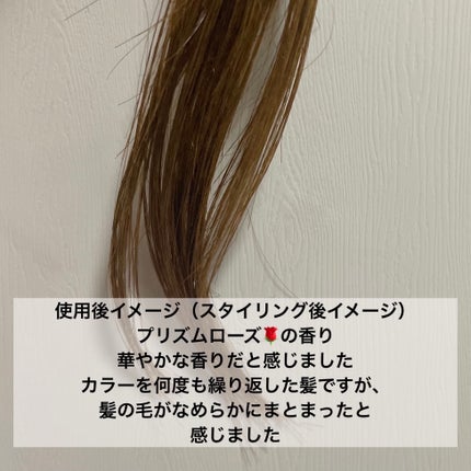 ディープモイスト シャンプー/ ヘアトリートメント/モロッカンビューティ/市販シャンプーを使ったクチコミ(4枚目)