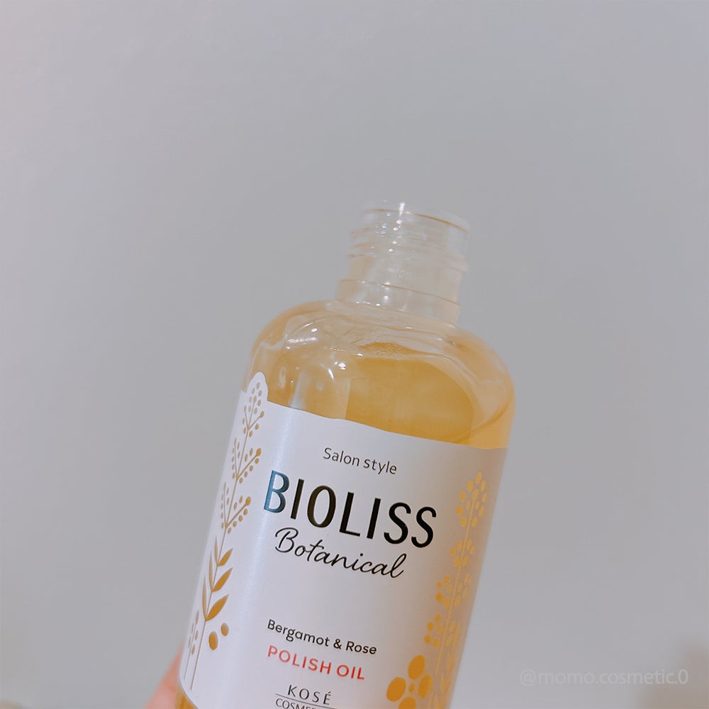 ボタニカル ポリッシュオイル/SSビオリス/ヘアオイルを使ったクチコミ(2枚目)