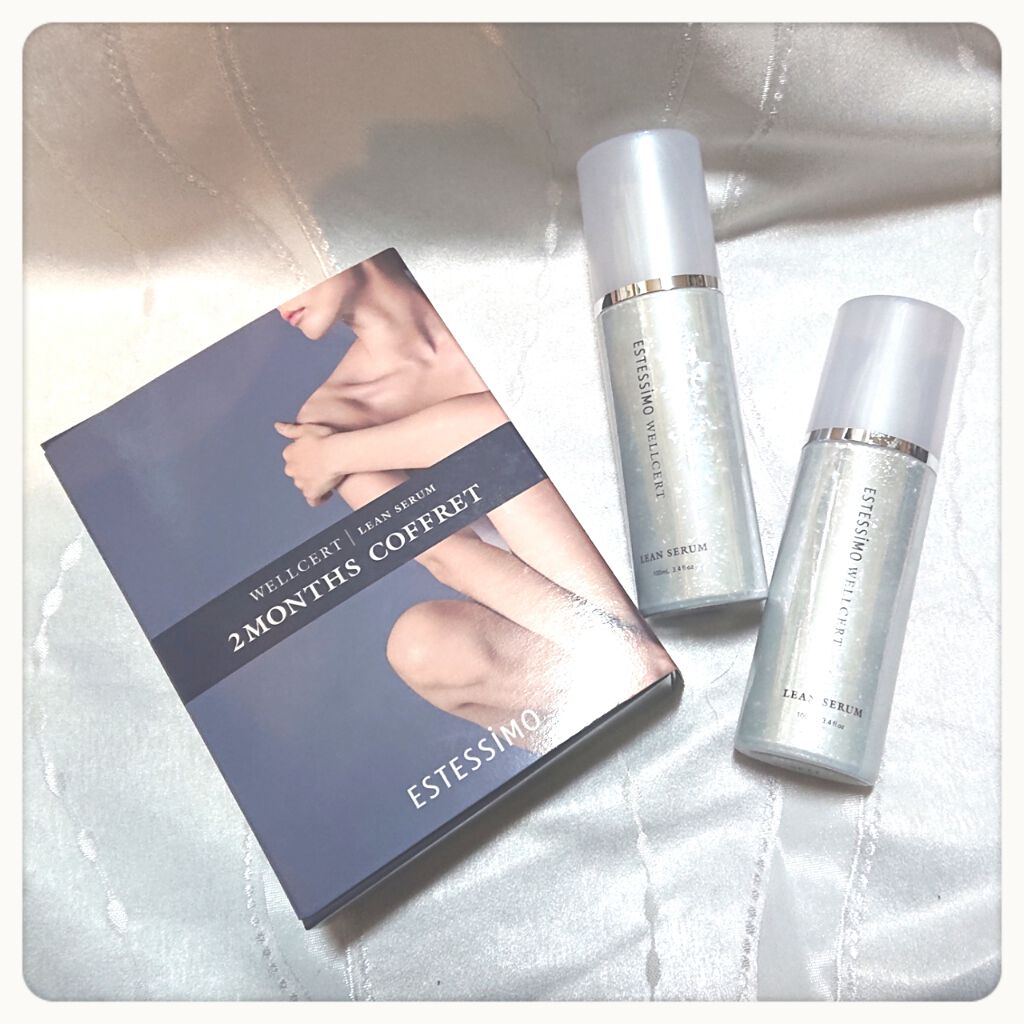 ウェルサート リーン セラム 100mL×2本セット ボディ用美容液　CP-WH-LS100　在庫限り ウェルサートリーンセラム｜ESTESSiMOの口コミ - リーンセラム 2MONTHS