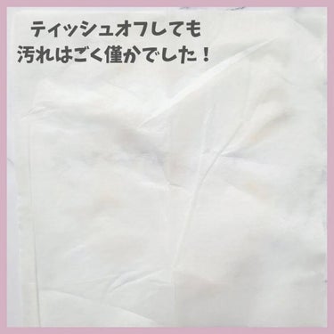 PINK AURA CUSHION/DPC/クッションファンデーションを使ったクチコミ（7枚目）