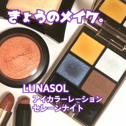 ボリュームバームリップ N/インテグレート/口紅を使ったクチコミ(1枚目)