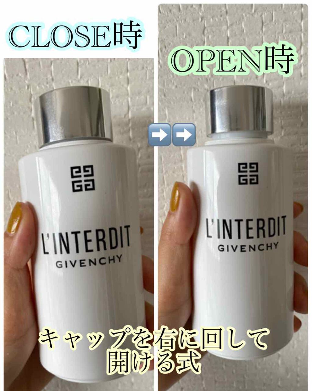 ランタンポレル ブロッサム クリーム コンパクト/GIVENCHY/化粧下地を使ったクチコミ(3枚目)