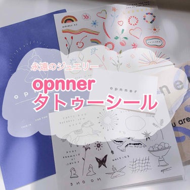 opnner タトゥーシール/opnner（オプナー）/その他を使ったクチコミ（1枚目）