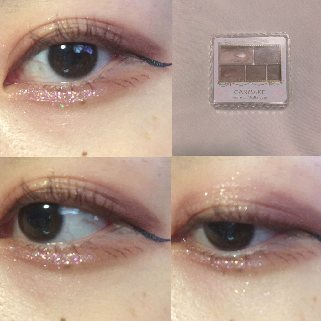 パーフェクトマルチアイズ/キャンメイク/アイシャドウパレットを使ったクチコミ（1枚目）