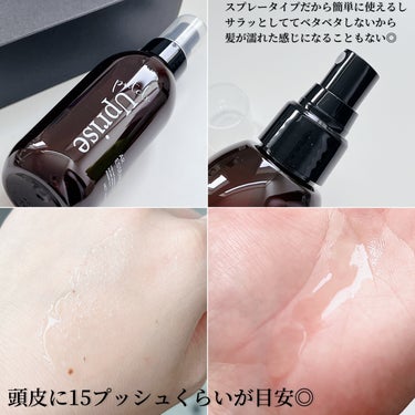 putelo ARエッセンス Upriseのクチコミ「-
　
　
✯putelo @
　
ARエッセンス　Uprise 
140ml    11,0.....」（3枚目）