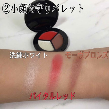 GLOW 2018年12月号/GLOW/雑誌を使ったクチコミ(3枚目)