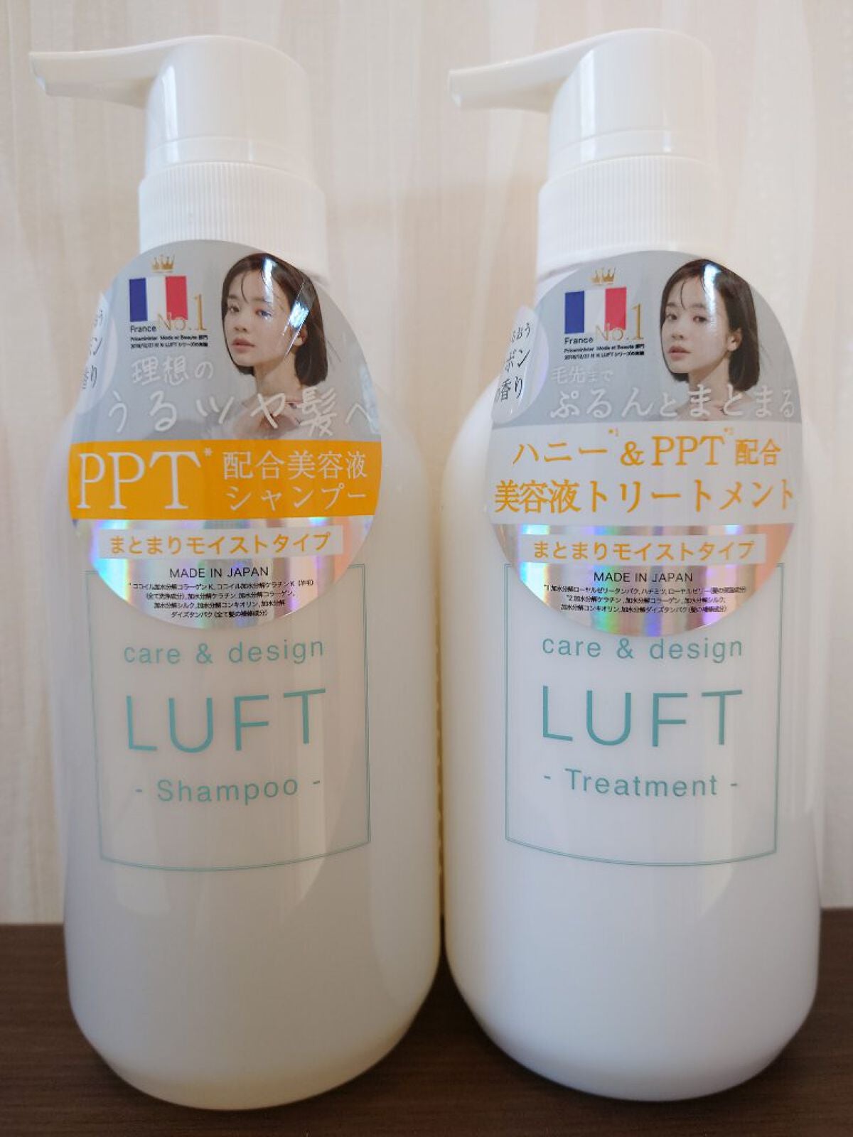 ケア&デザイン シャンプー&トリートメントH/LUFT/市販シャンプーを使ったクチコミ(1枚目)