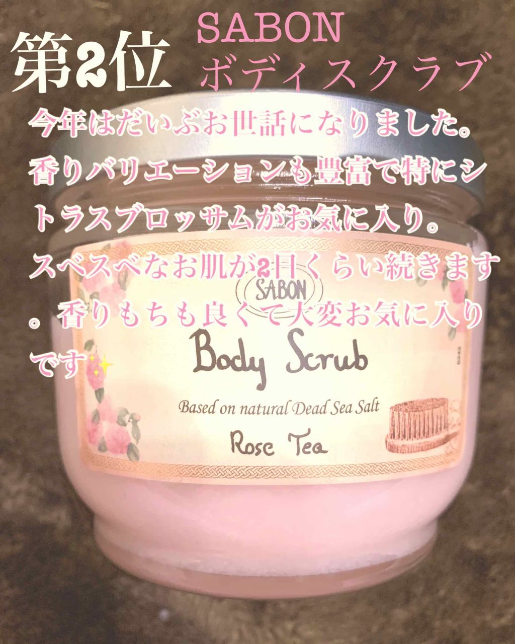 スキンクリア クレンズ オイル アロマタイプ(旧)/アテニア/オイルクレンジングを使ったクチコミ(3枚目)